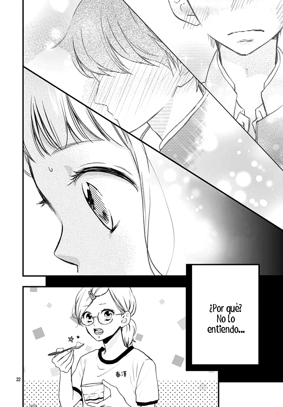 Motosaya Vol. 1 Ch. 3 第23页