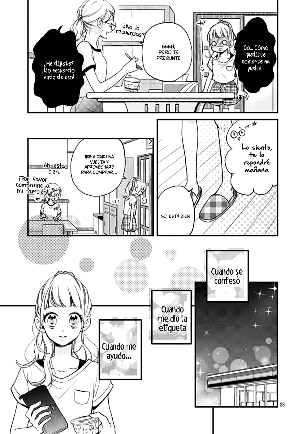 Motosaya Vol. 1 Ch. 3 第24页