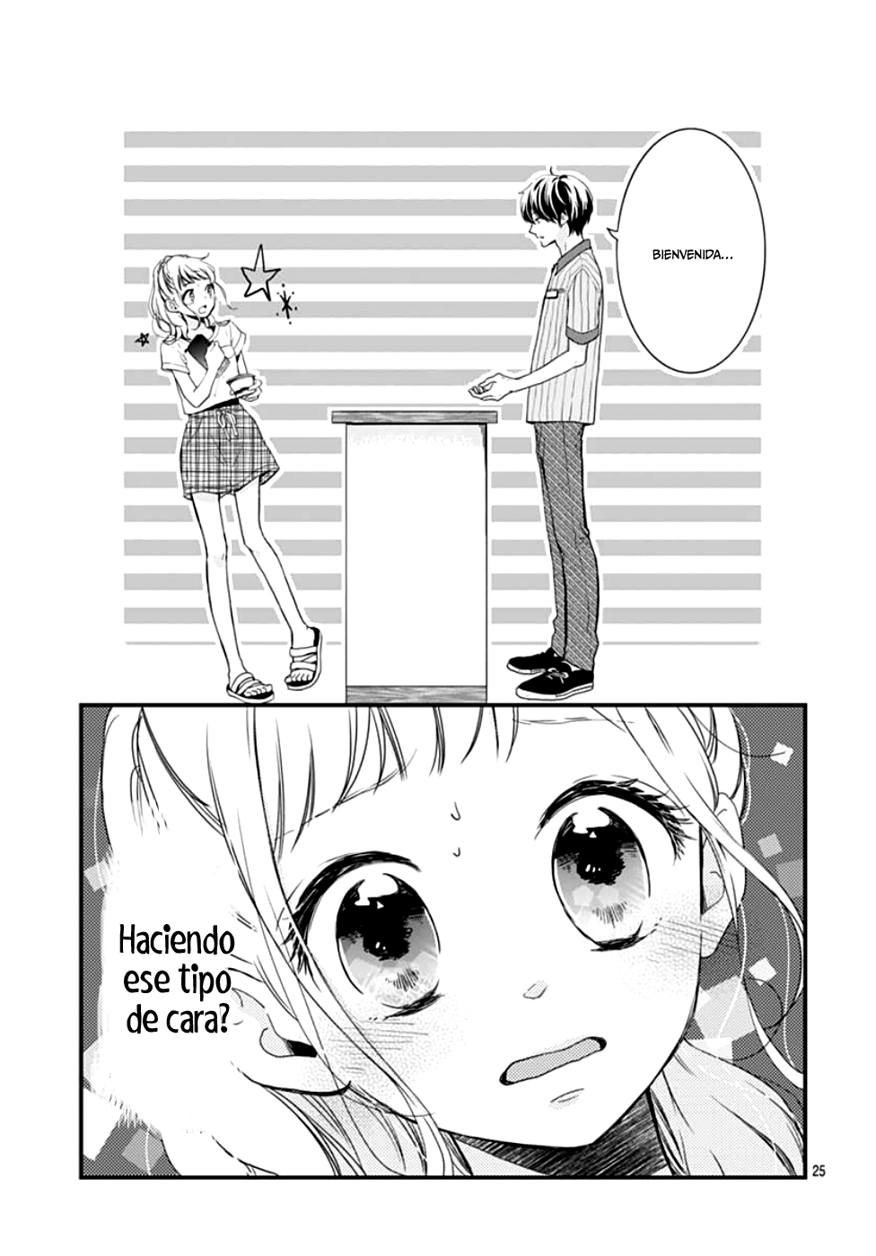 Motosaya Vol. 1 Ch. 3 第26页