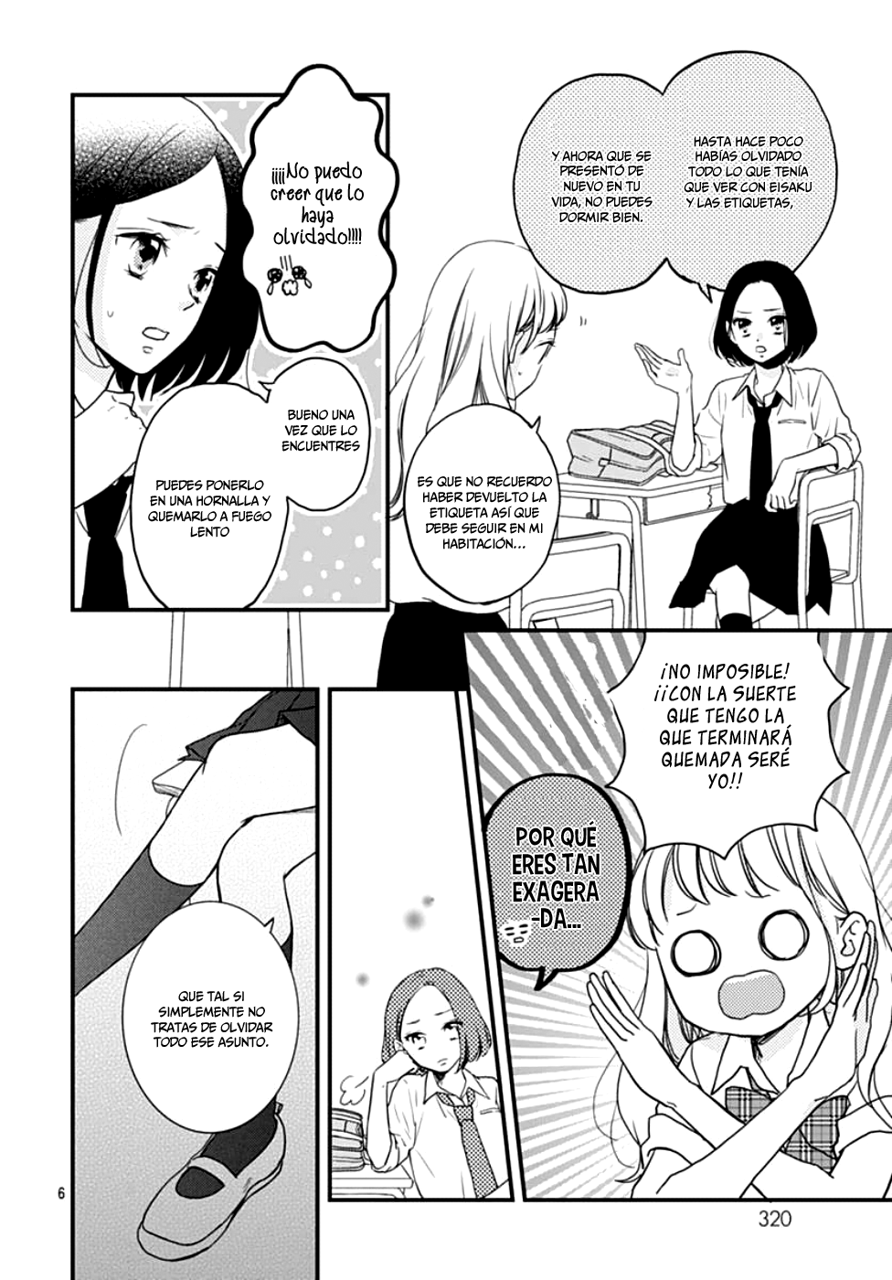 Motosaya Vol. 1 Ch. 3 第7页