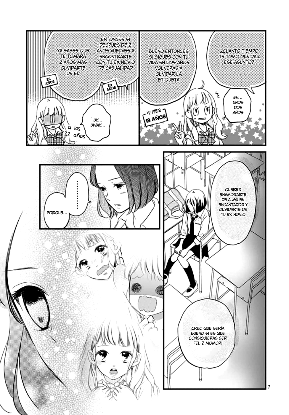 Motosaya Vol. 1 Ch. 3 第8页