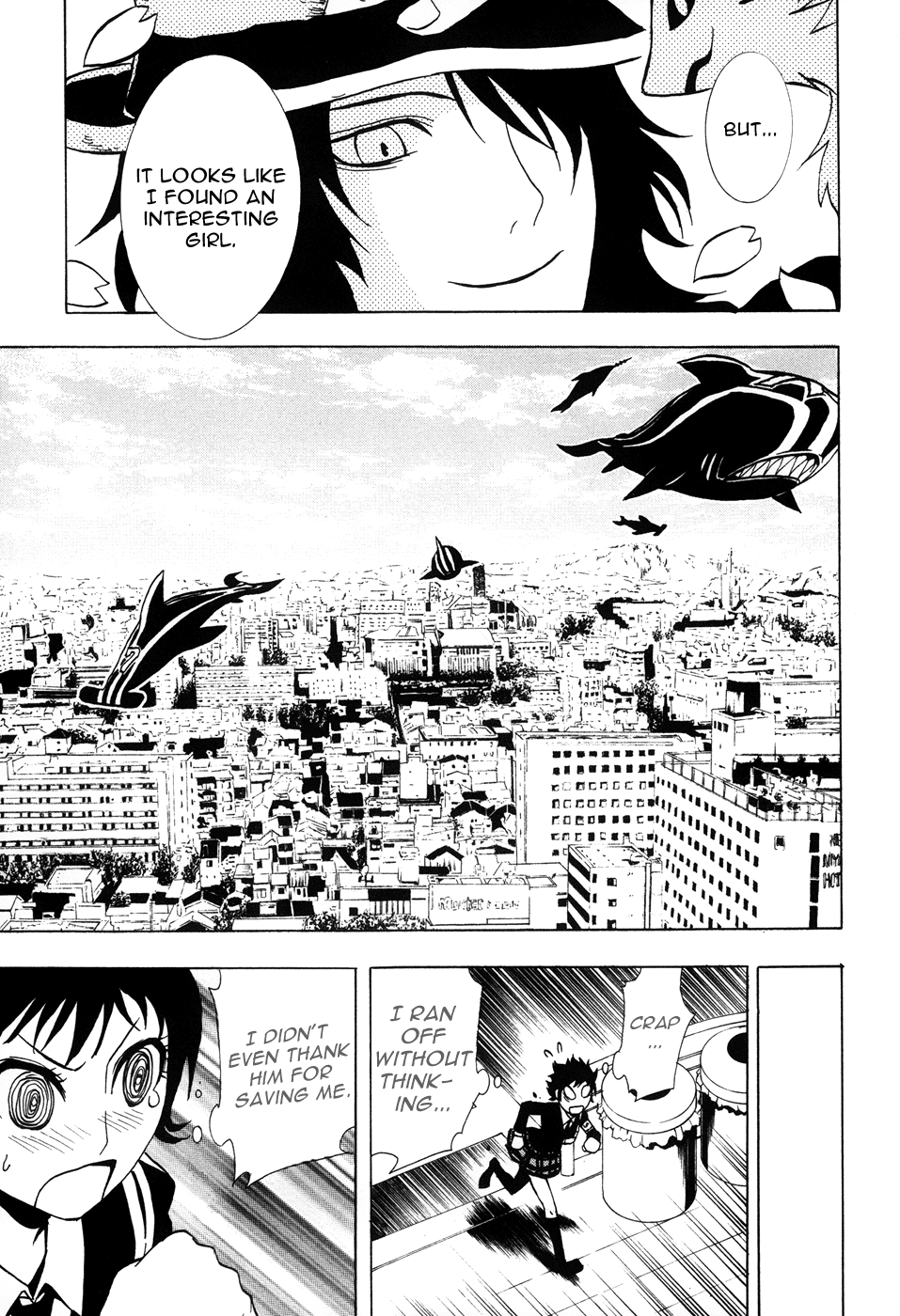 Ga-rei: Tsuina no Shou Tsuina & The Two Exorcists 第22页