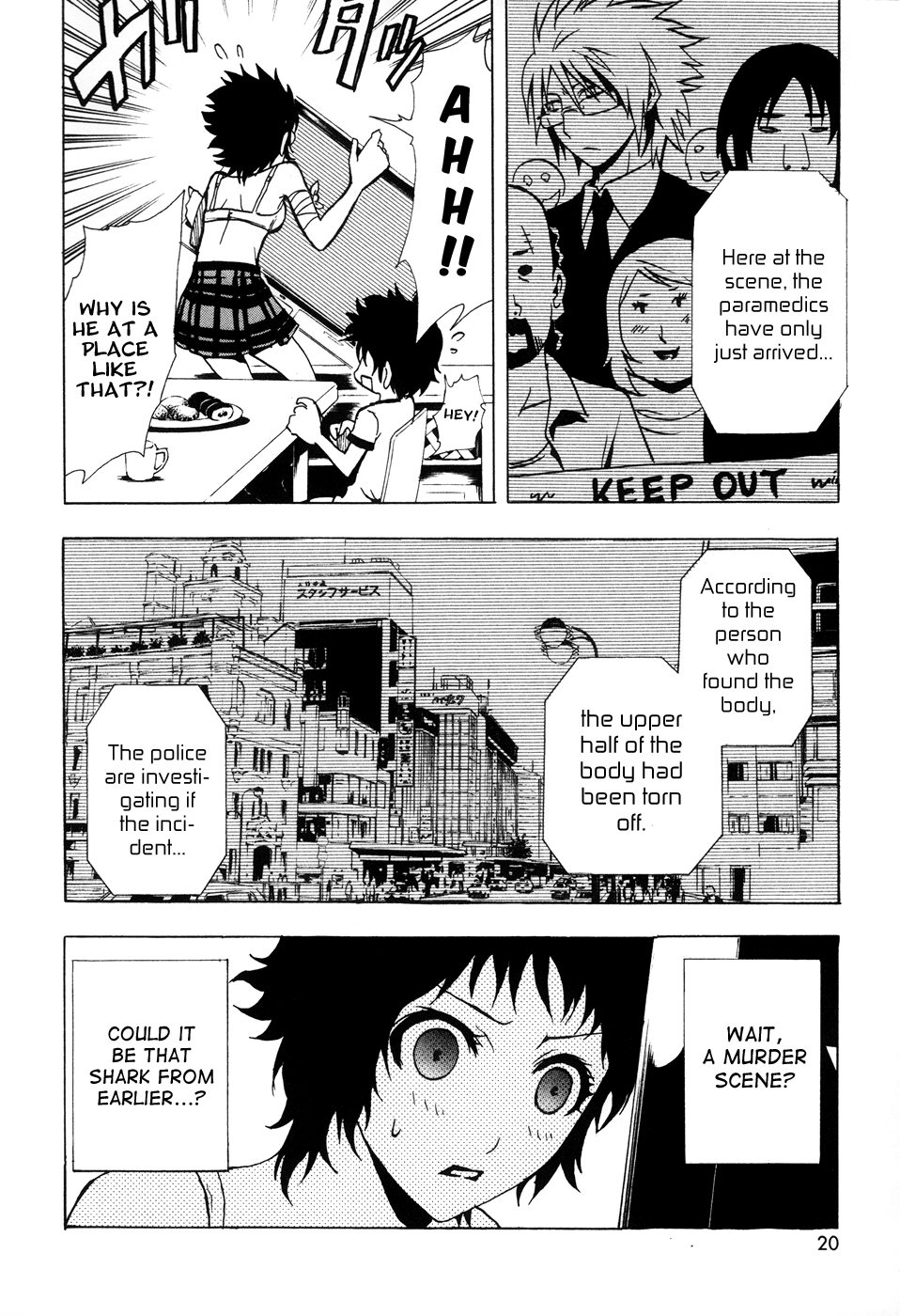 Ga-rei: Tsuina no Shou Tsuina & The Two Exorcists 第25页