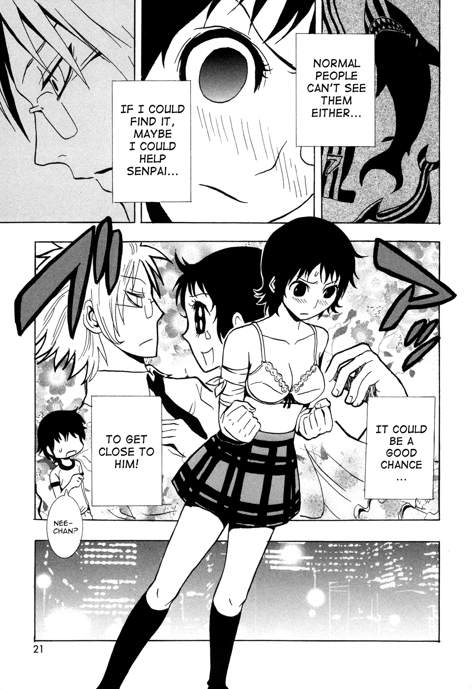 Ga-rei: Tsuina no Shou Tsuina & The Two Exorcists 第26页