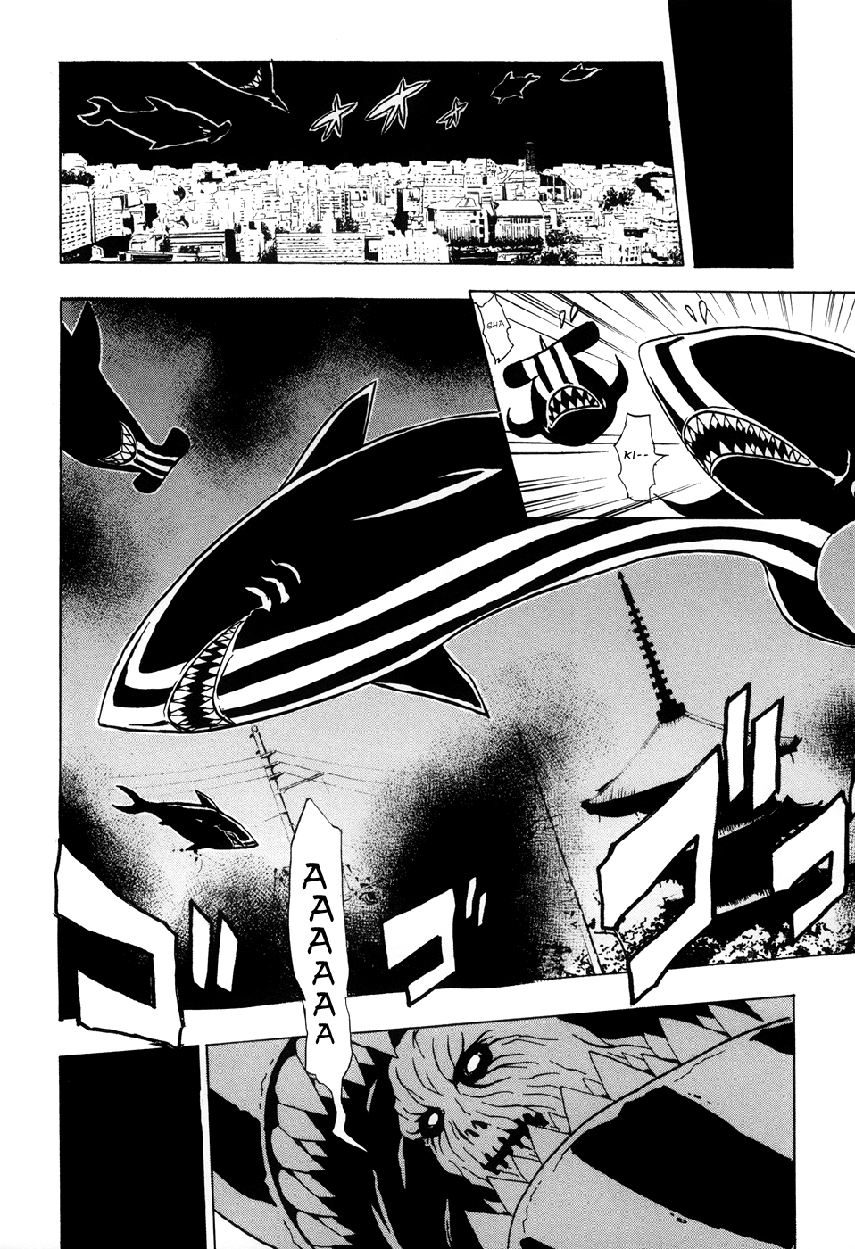 Ga-rei: Tsuina no Shou Tsuina & The Two Exorcists 第27页
