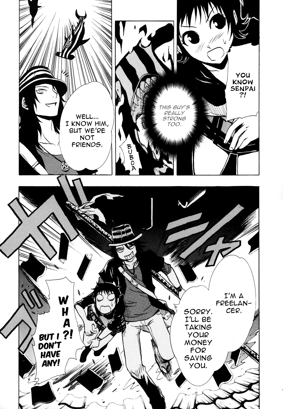 Ga-rei: Tsuina no Shou Tsuina & The Two Exorcists 第36页