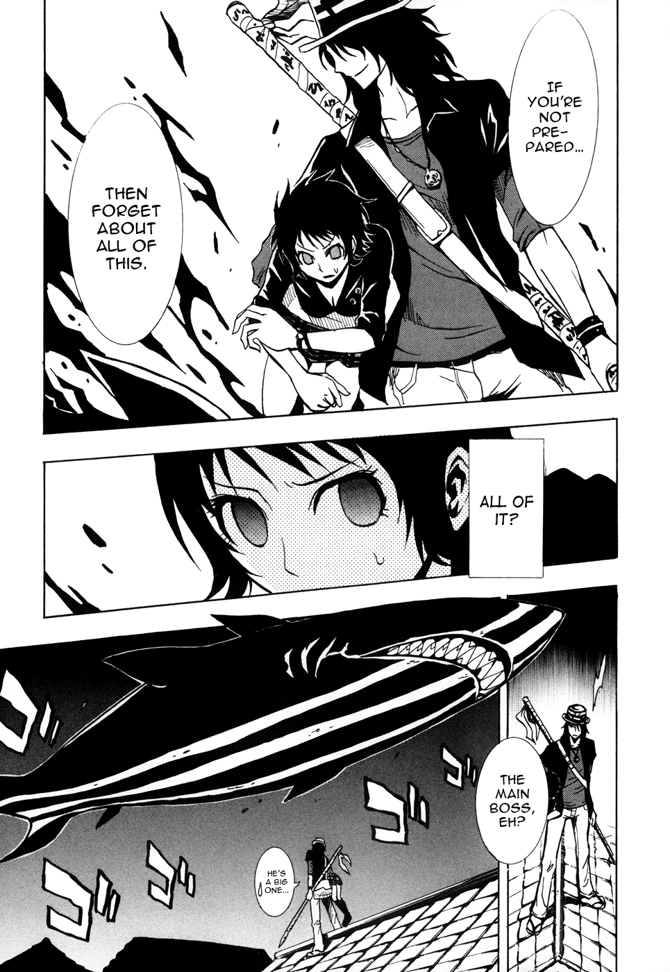 Ga-rei: Tsuina no Shou Tsuina & The Two Exorcists 第38页