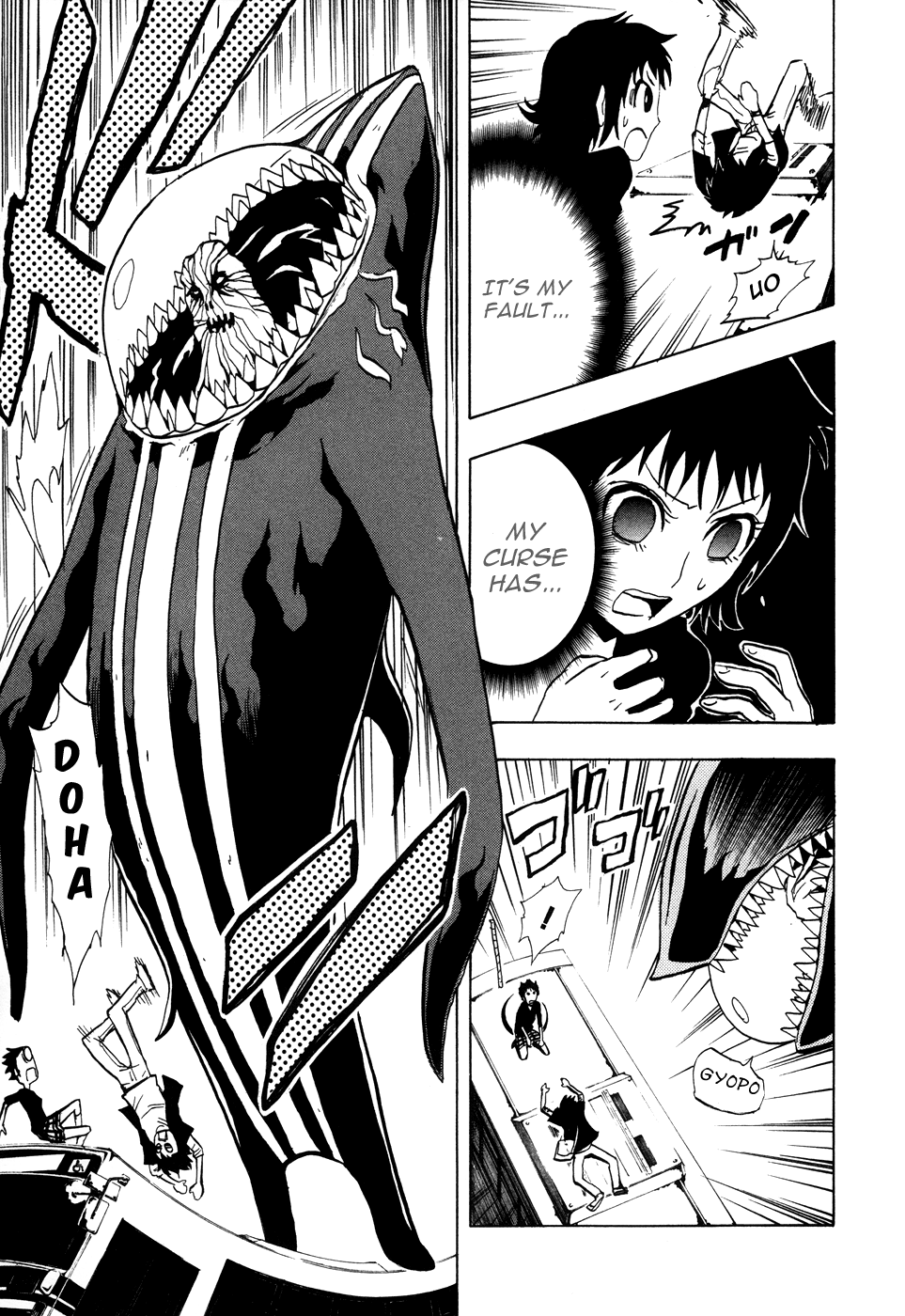 Ga-rei: Tsuina no Shou Tsuina & The Two Exorcists 第42页