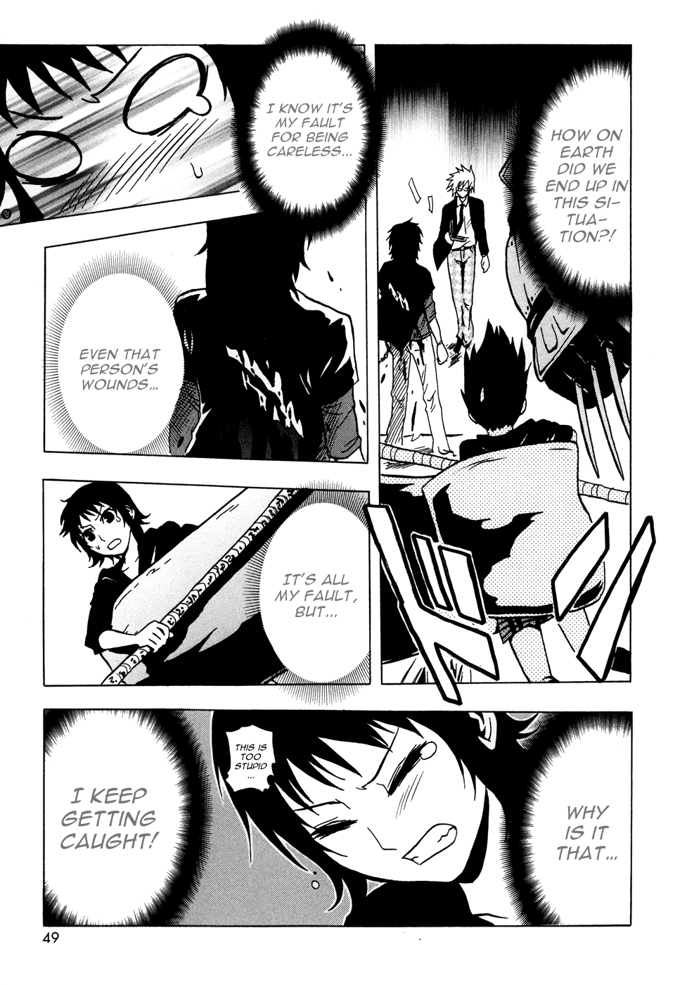Ga-rei: Tsuina no Shou Tsuina & The Two Exorcists 第55页