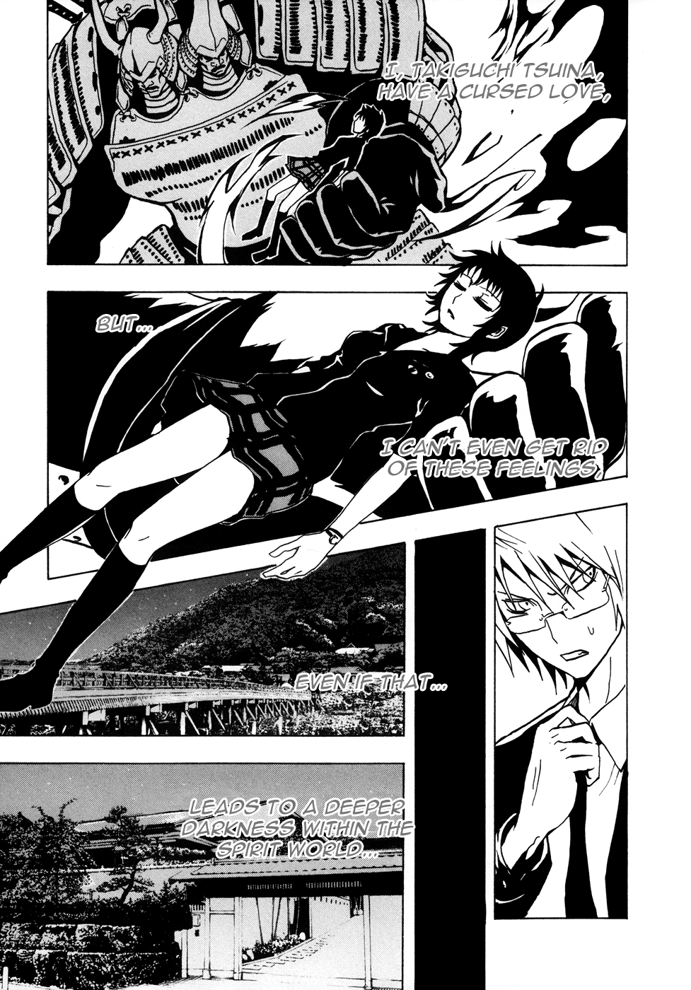 Ga-rei: Tsuina no Shou Tsuina & The Two Exorcists 第60页