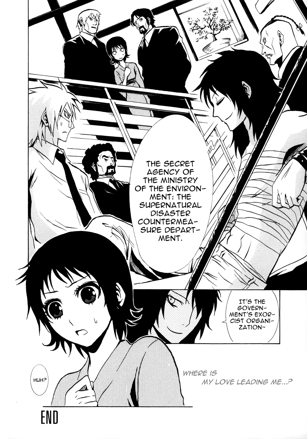 Ga-rei: Tsuina no Shou Tsuina & The Two Exorcists 第63页