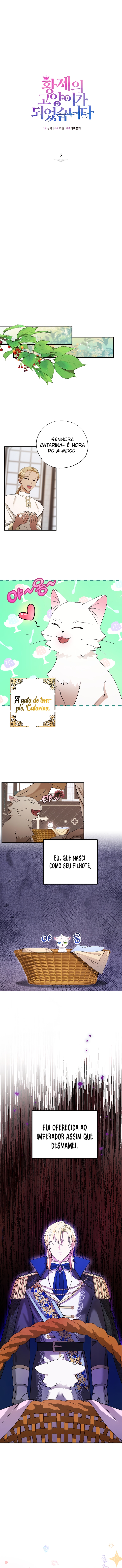 I Became the Emperor's Cat Ch. 2 第3页