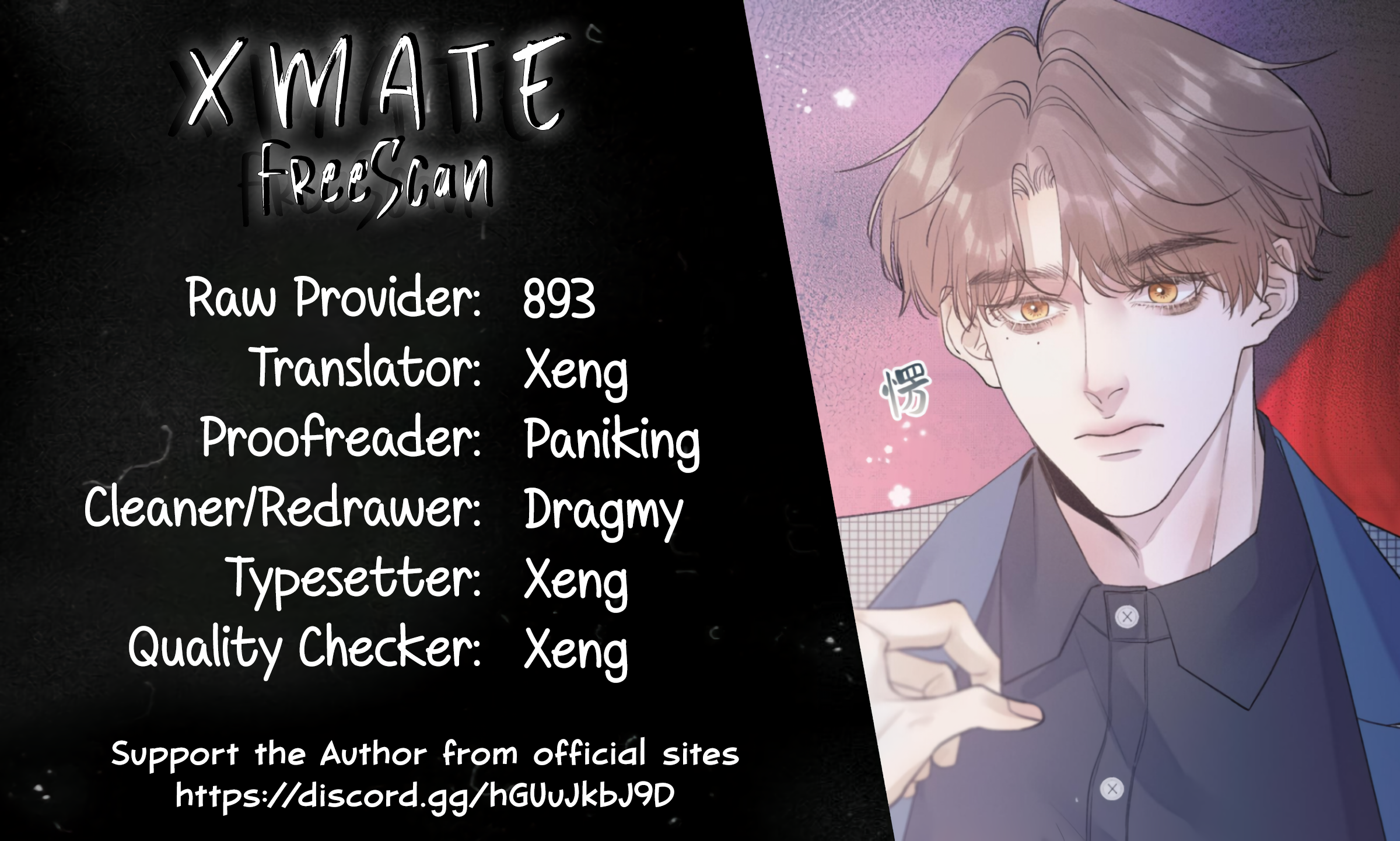 Tenderness of Winter Ch. 6 第9页