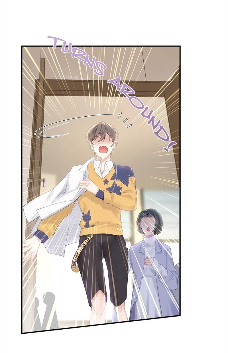 Exclusive Love Are You Worthy of Call Me A Rascal? 第47页