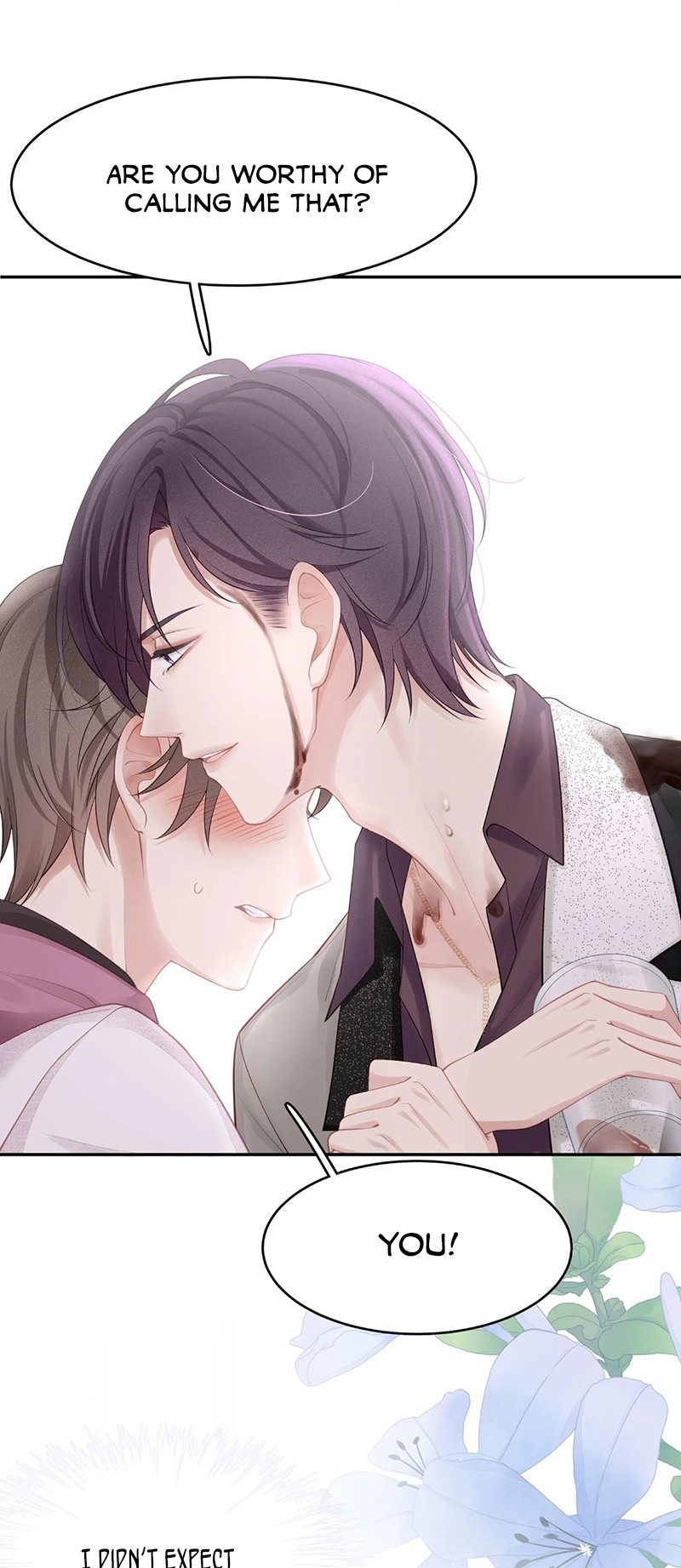 Exclusive Love Are You Worthy of Call Me A Rascal? 第7页