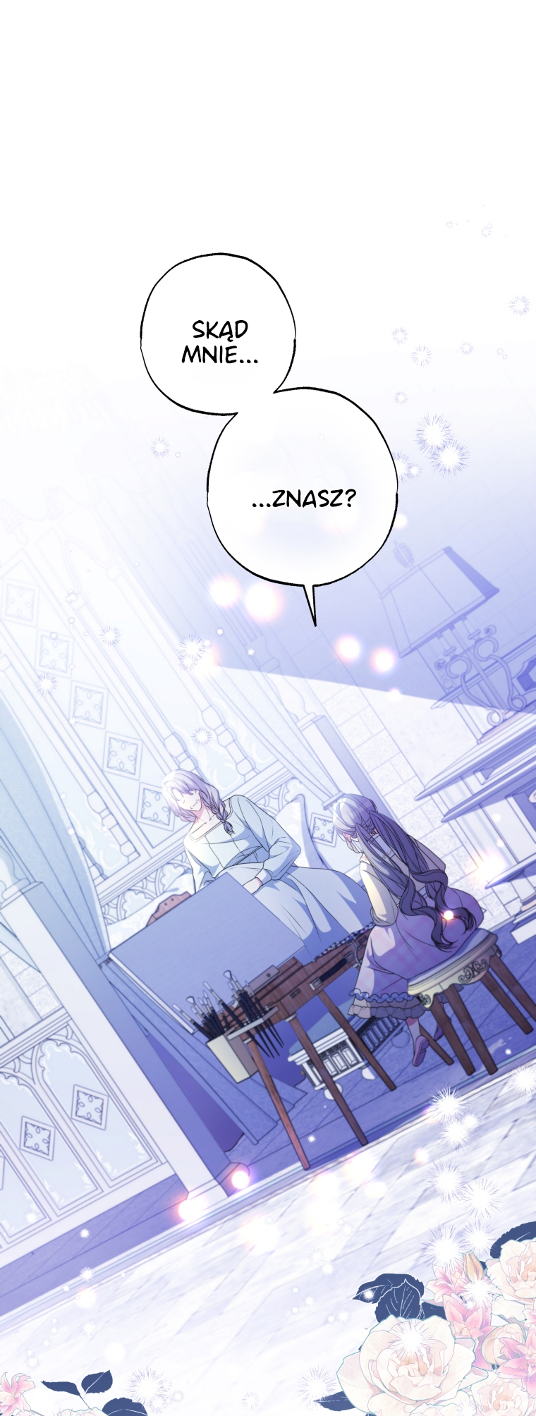 The Archduke's Adopted Saint Vol. 2 Ch. 43 第1页