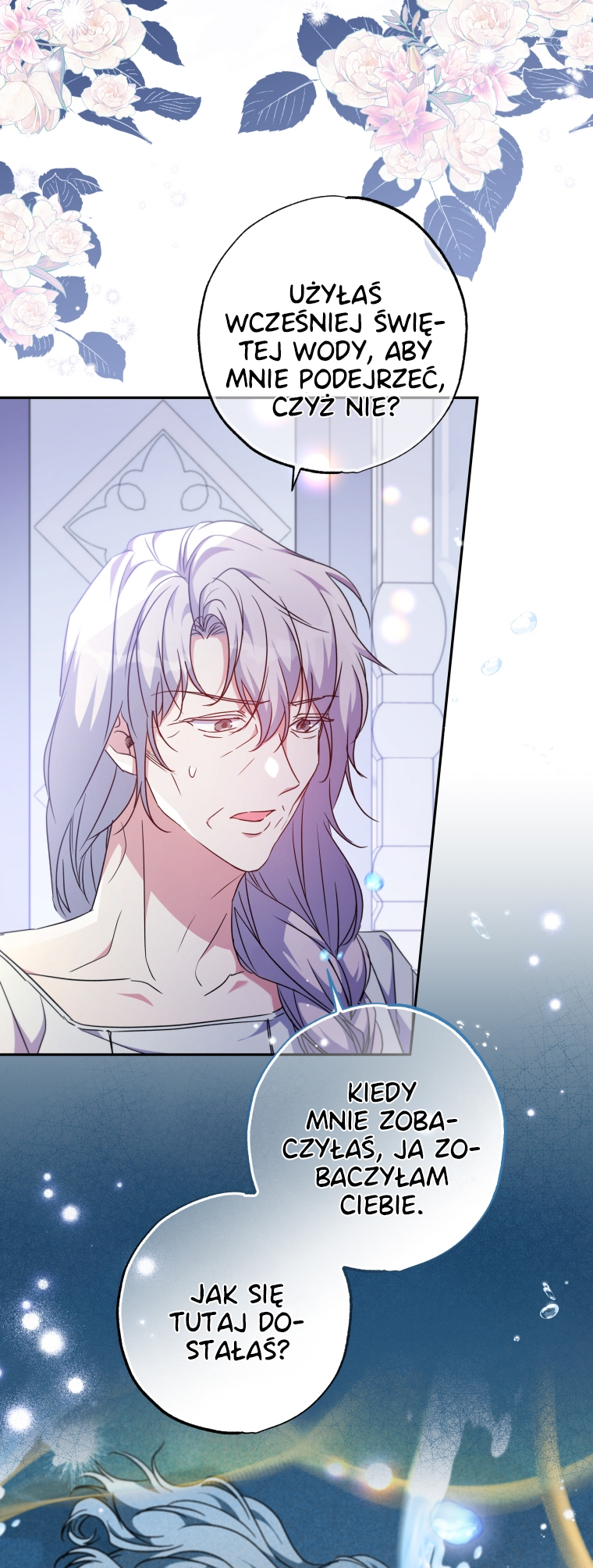 The Archduke's Adopted Saint Vol. 2 Ch. 43 第2页