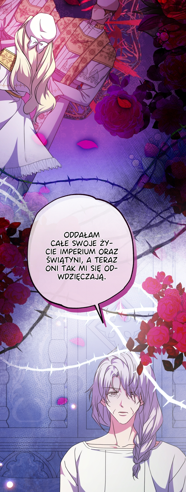 The Archduke's Adopted Saint Vol. 2 Ch. 43 第14页