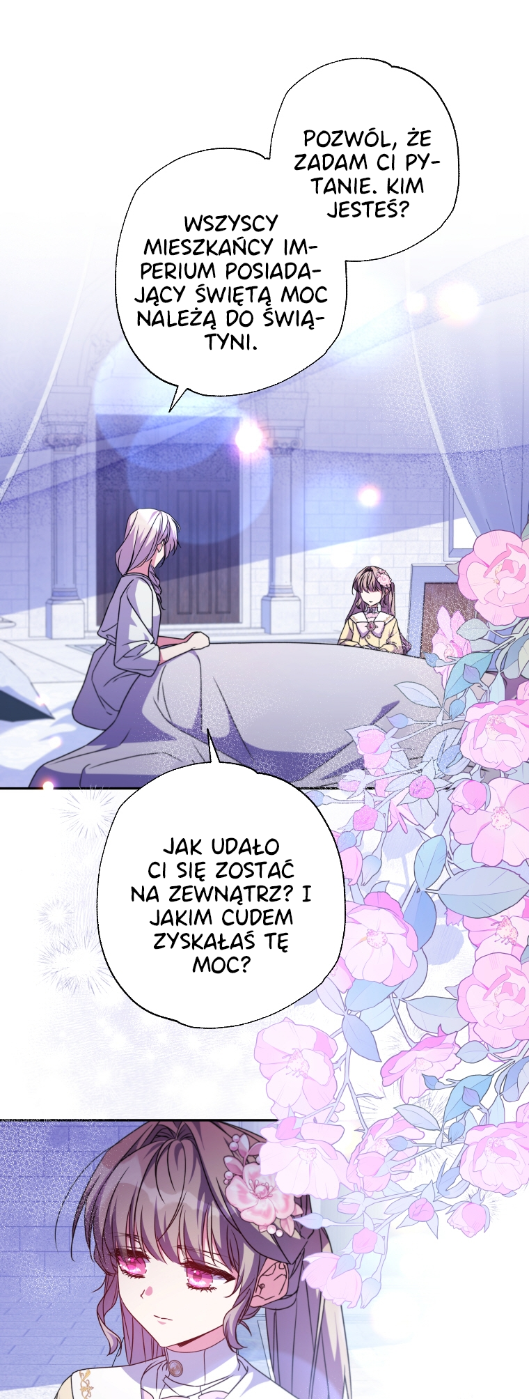 The Archduke's Adopted Saint Vol. 2 Ch. 43 第16页