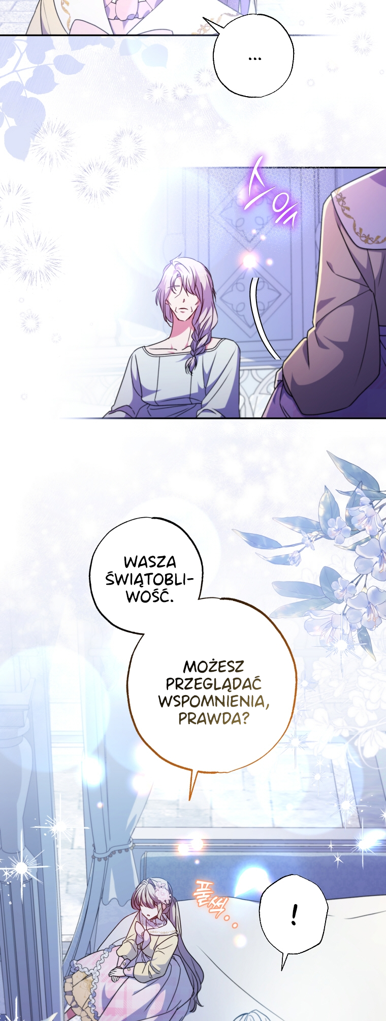 The Archduke's Adopted Saint Vol. 2 Ch. 43 第17页