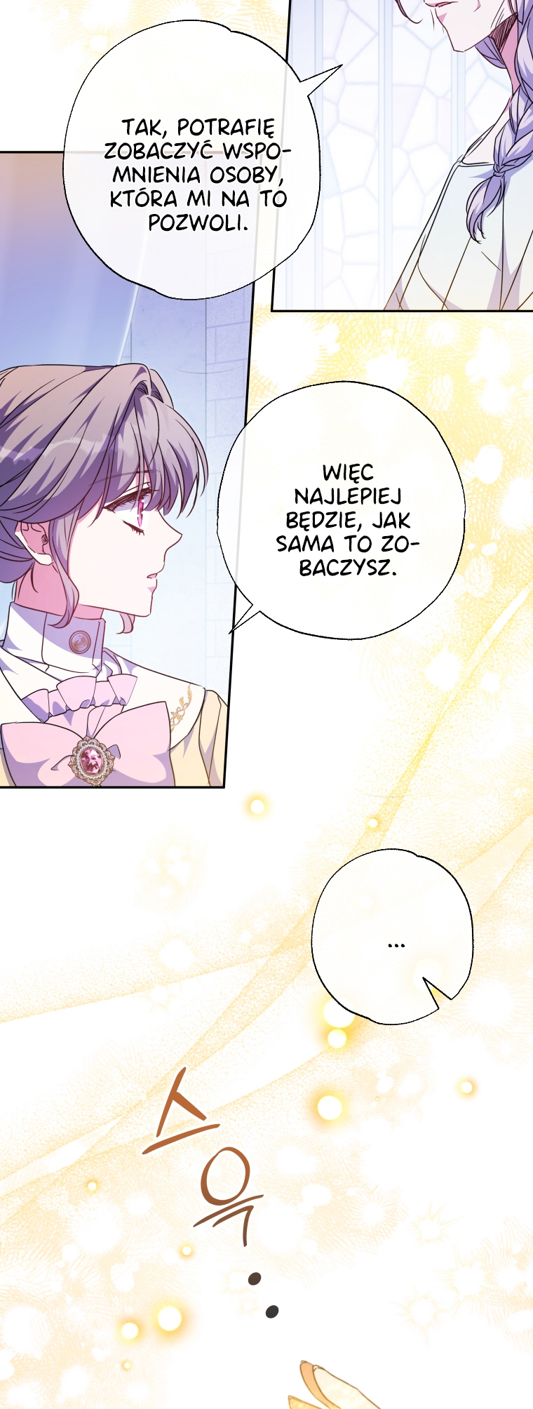 The Archduke's Adopted Saint Vol. 2 Ch. 43 第19页