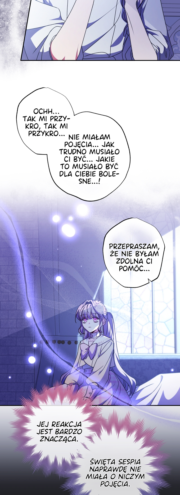 The Archduke's Adopted Saint Vol. 2 Ch. 43 第26页