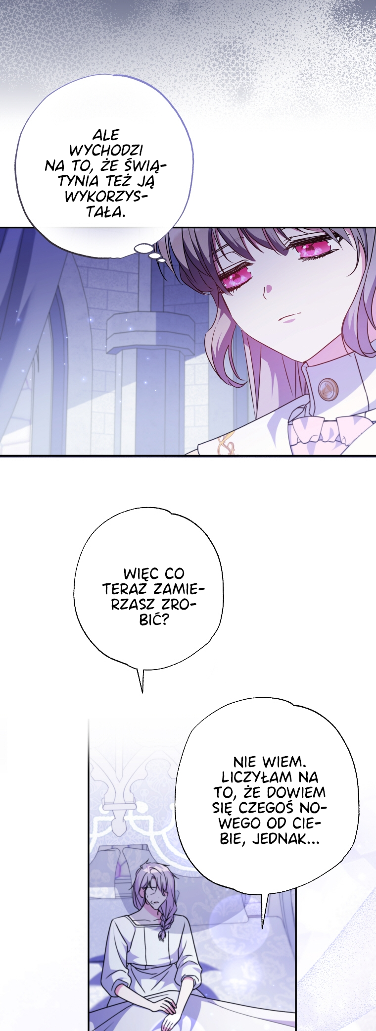 The Archduke's Adopted Saint Vol. 2 Ch. 43 第28页