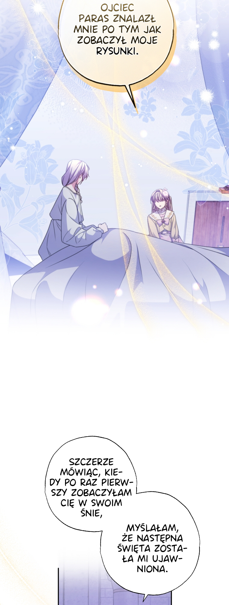 The Archduke's Adopted Saint Vol. 2 Ch. 43 第4页