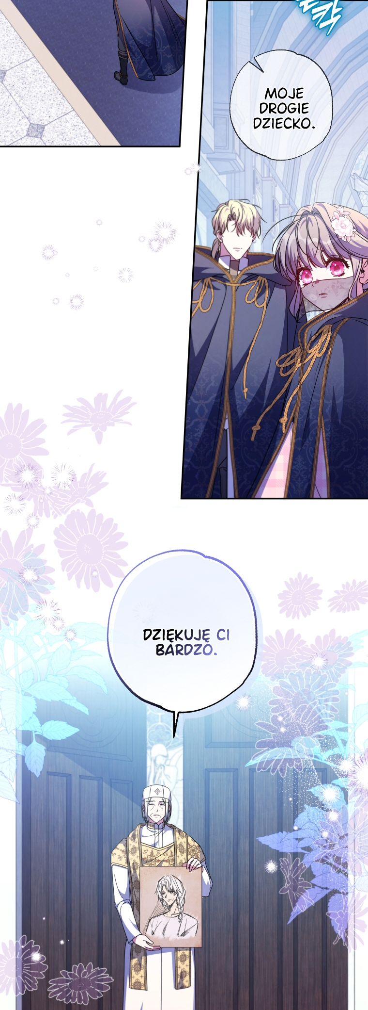 The Archduke's Adopted Saint Vol. 2 Ch. 43 第33页