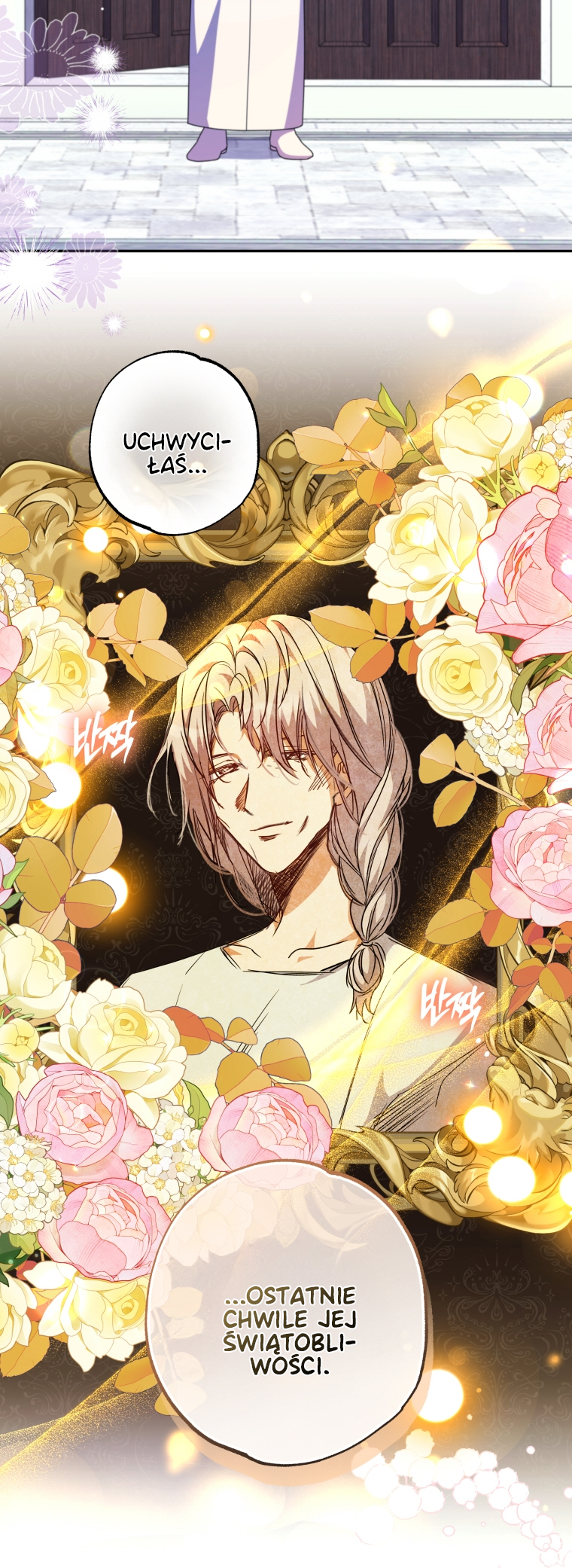 The Archduke's Adopted Saint Vol. 2 Ch. 43 第34页
