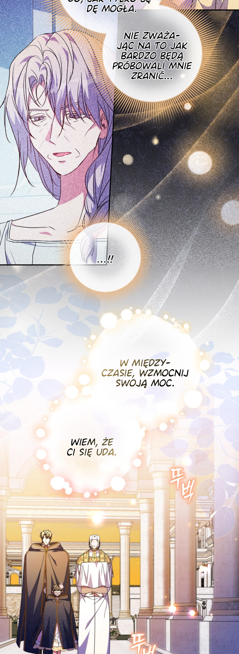 The Archduke's Adopted Saint Vol. 2 Ch. 43 第40页