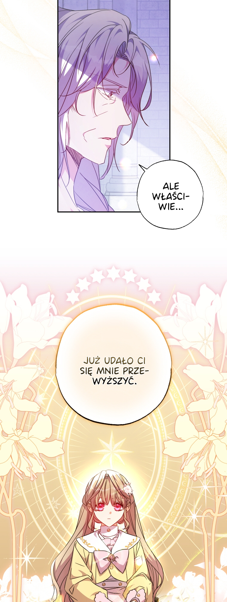 The Archduke's Adopted Saint Vol. 2 Ch. 43 第5页