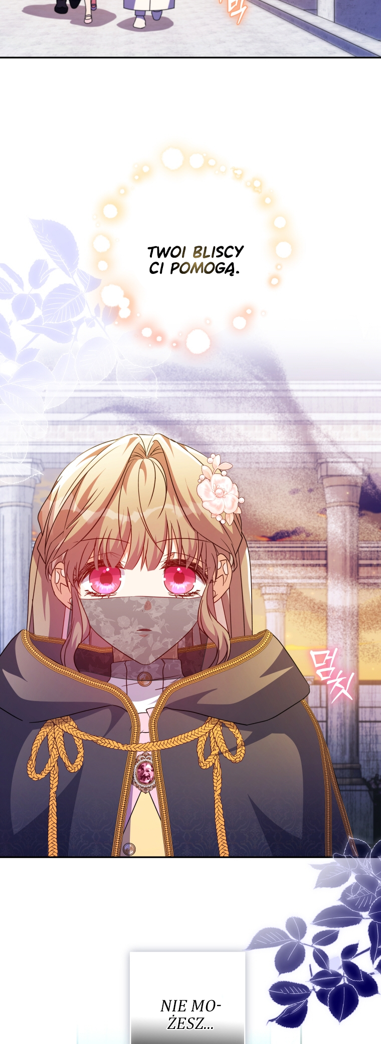 The Archduke's Adopted Saint Vol. 2 Ch. 43 第41页