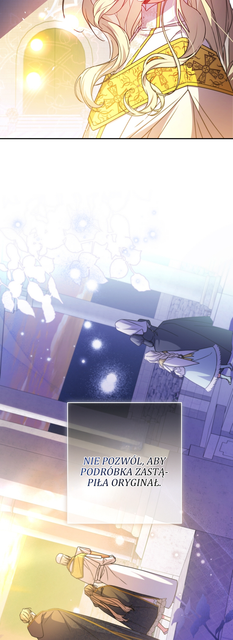 The Archduke's Adopted Saint Vol. 2 Ch. 43 第43页