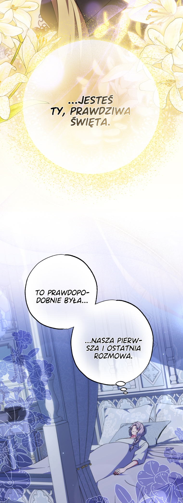 The Archduke's Adopted Saint Vol. 2 Ch. 43 第45页