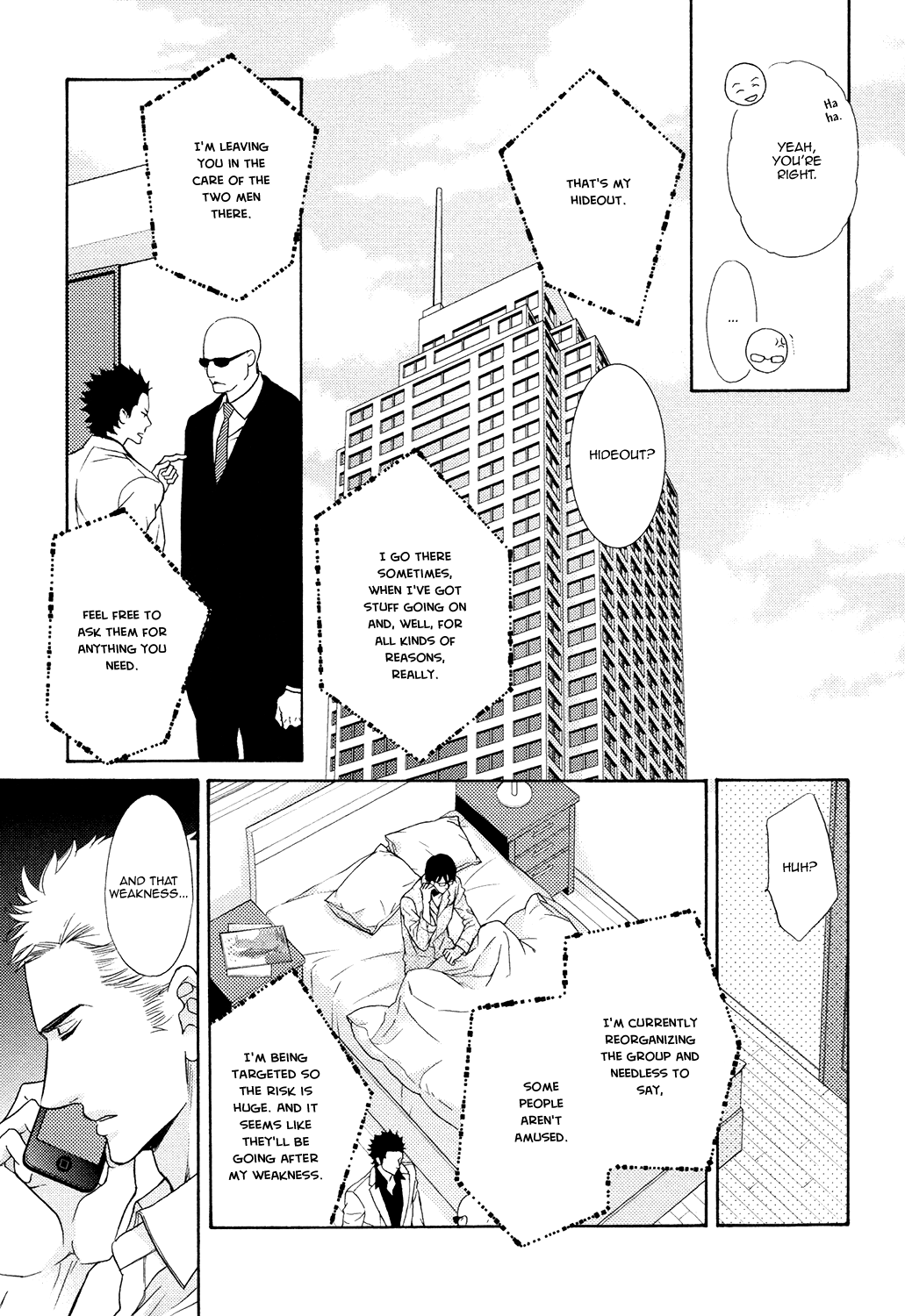 Gozen 0-ji no Ookami Koushi & Extra 第13页