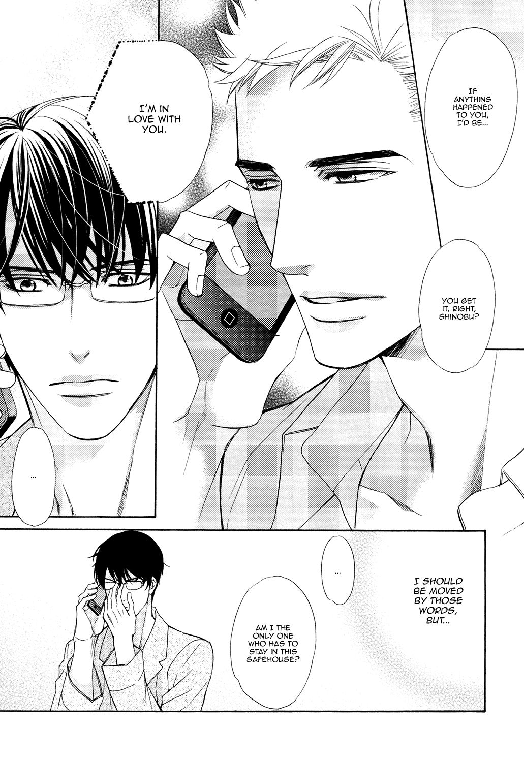 Gozen 0-ji no Ookami Koushi & Extra 第15页