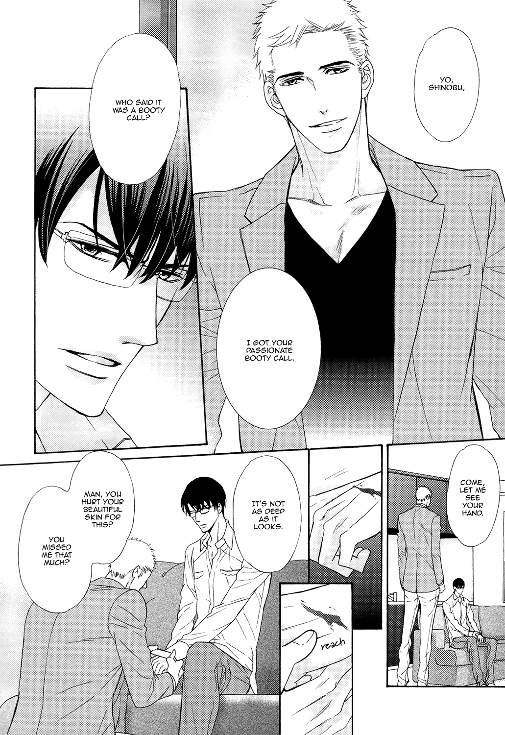 Gozen 0-ji no Ookami Koushi & Extra 第24页