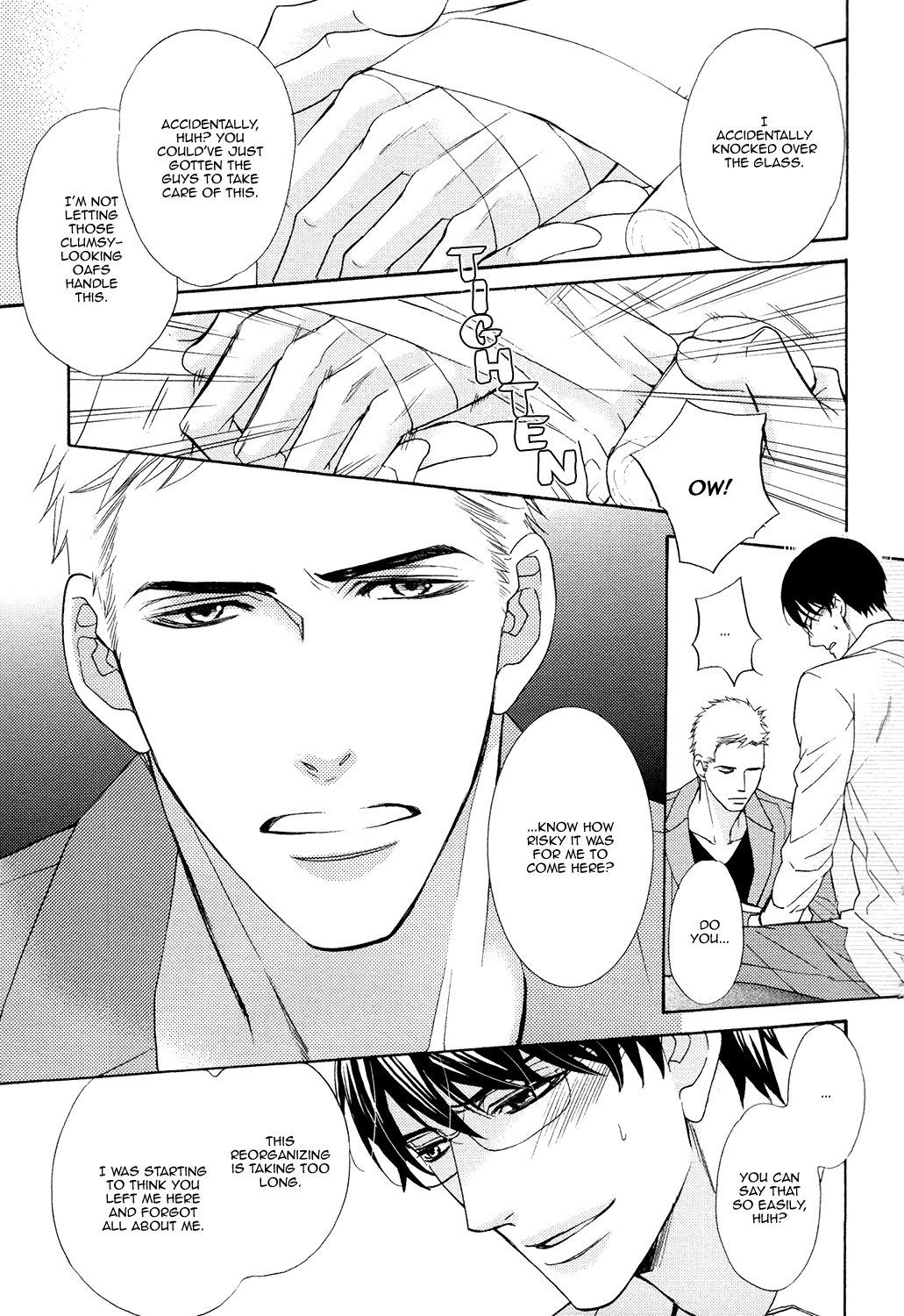 Gozen 0-ji no Ookami Koushi & Extra 第25页