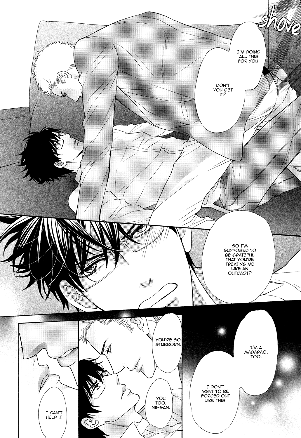 Gozen 0-ji no Ookami Koushi & Extra 第26页