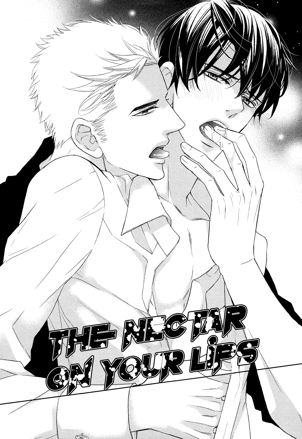 Gozen 0-ji no Ookami Koushi & Extra 第4页