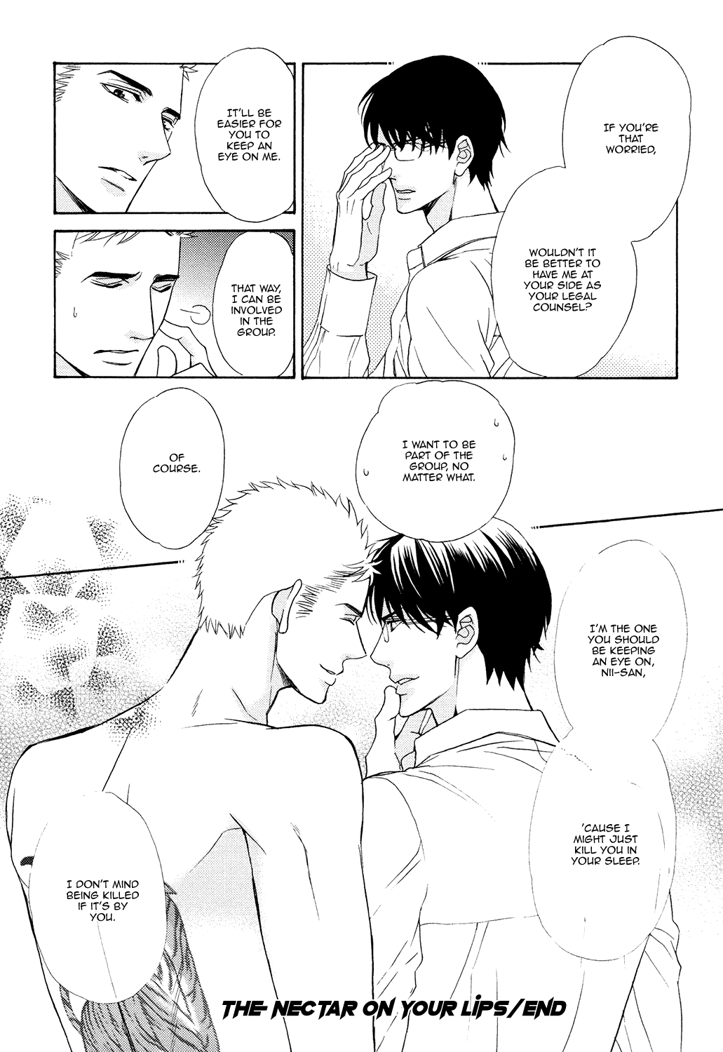 Gozen 0-ji no Ookami Koushi & Extra 第34页