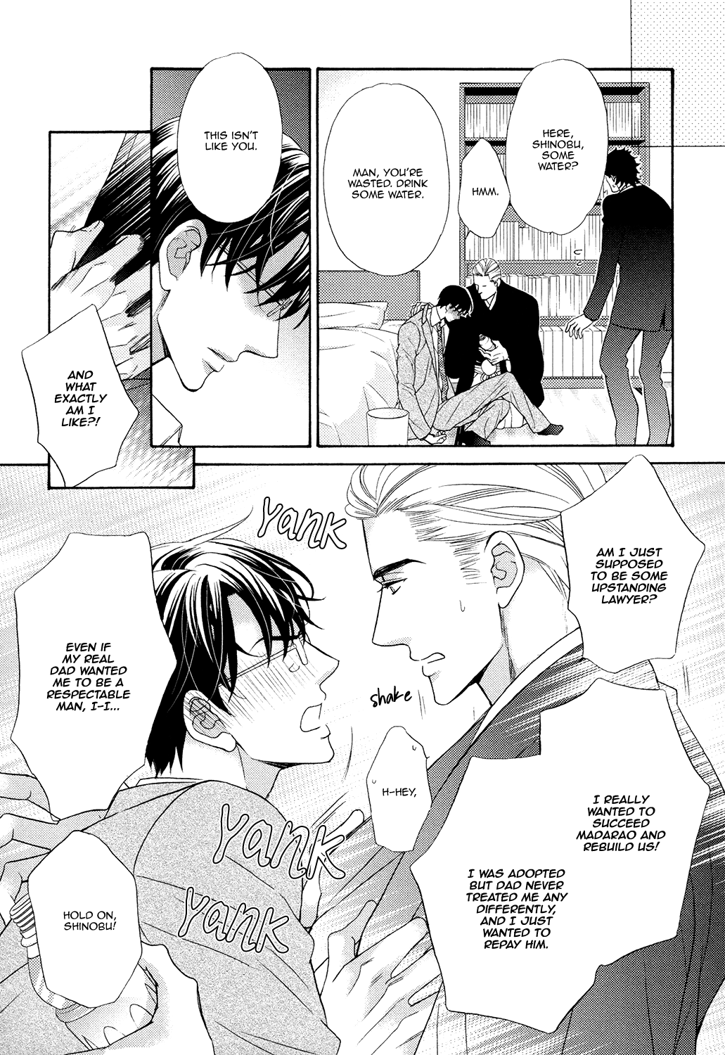 Gozen 0-ji no Ookami Koushi & Extra 第6页
