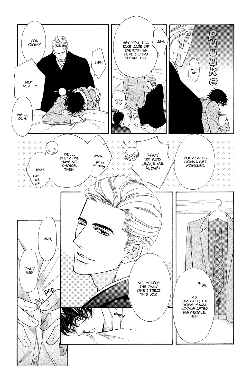 Gozen 0-ji no Ookami Koushi & Extra 第7页