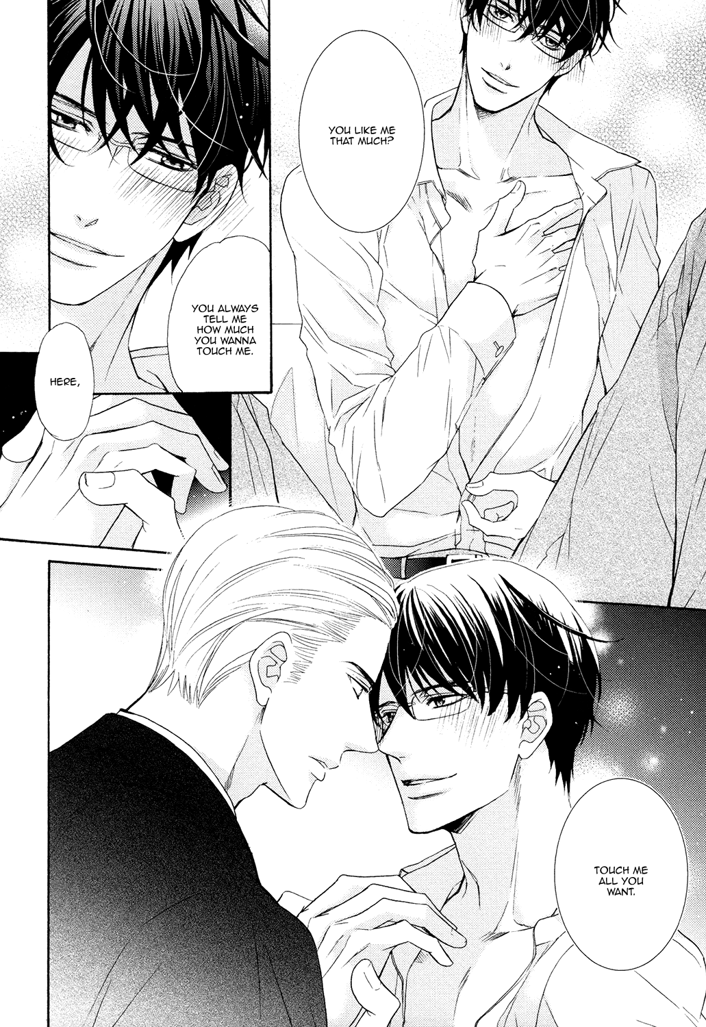 Gozen 0-ji no Ookami Koushi & Extra 第8页