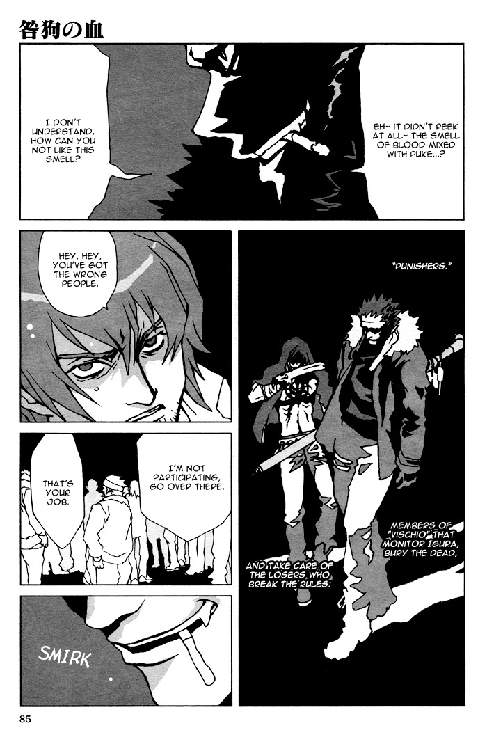 The Scapedog's Blood Vol. 1 Ch. 1 第21页