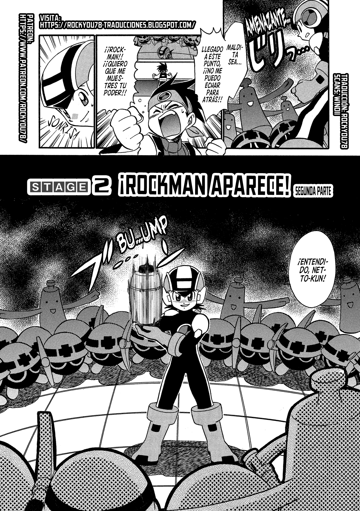Battle Story Mega Man Battle Network Vol. 1 Ch. 2 第1页