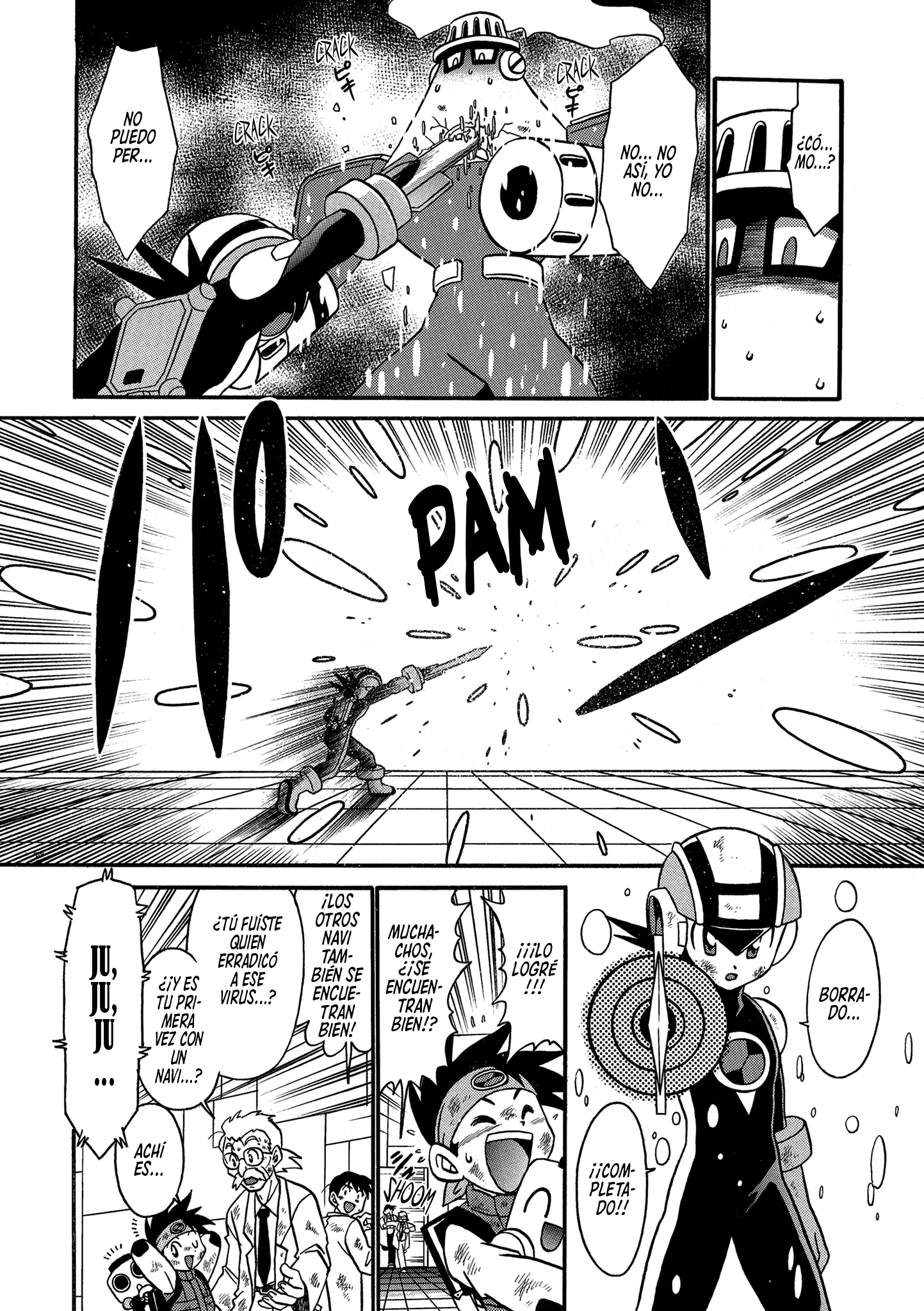 Battle Story Mega Man Battle Network Vol. 1 Ch. 2 第7页