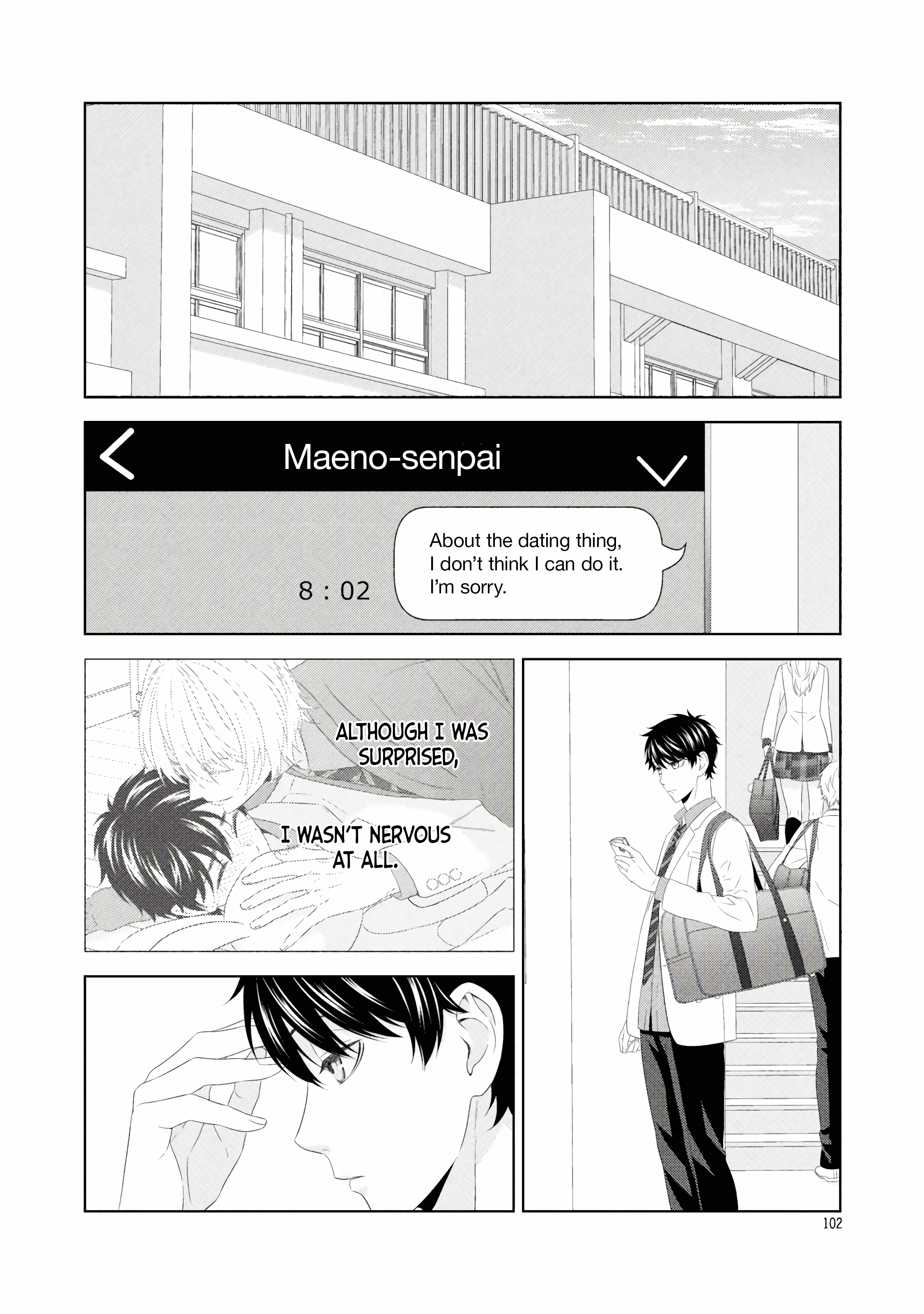 Hontou wa Suki na no ni Ch. 4.1 第3页