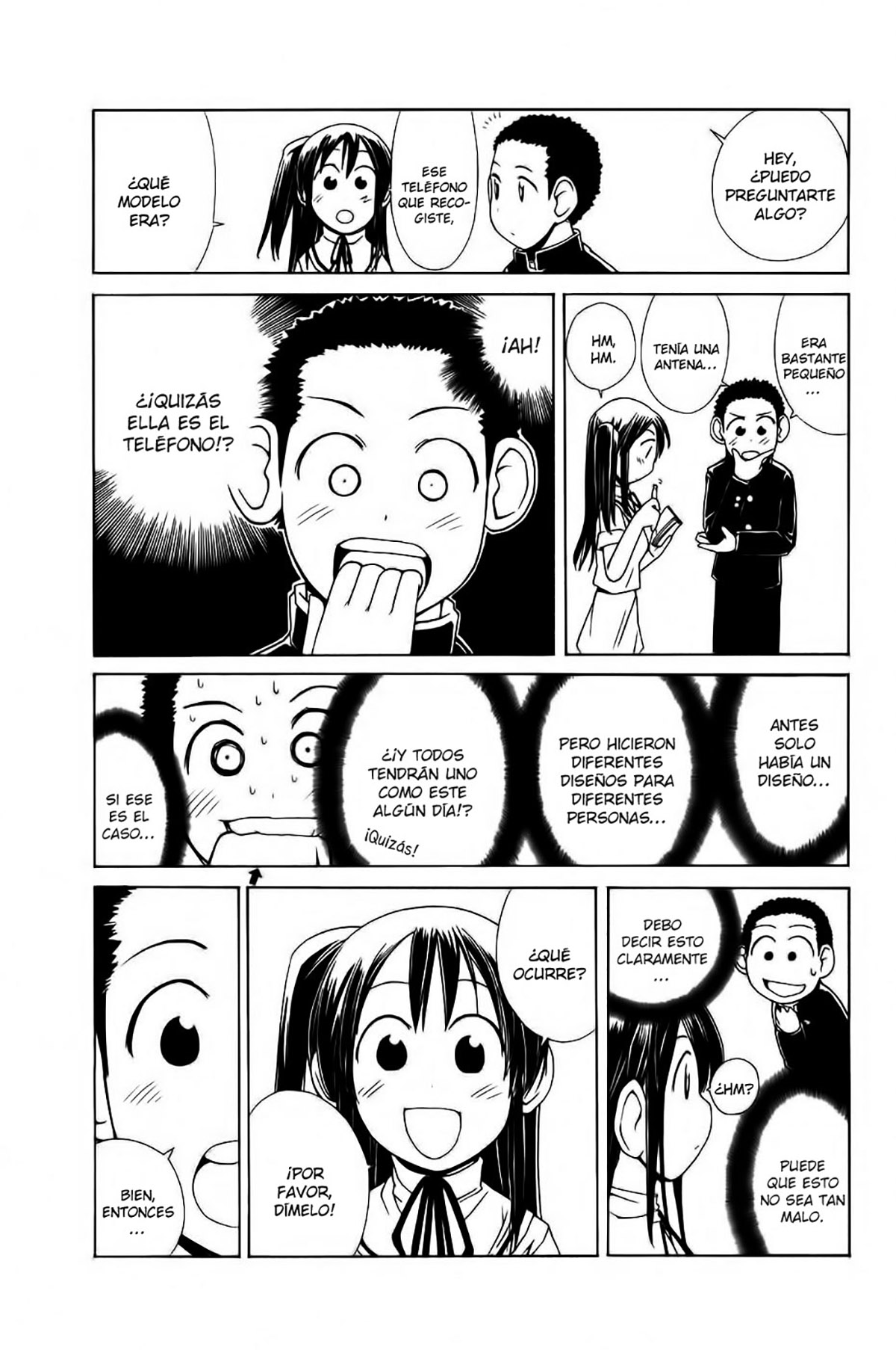 090 - Eko to Issho Debería escoger un buen diseño 第6页